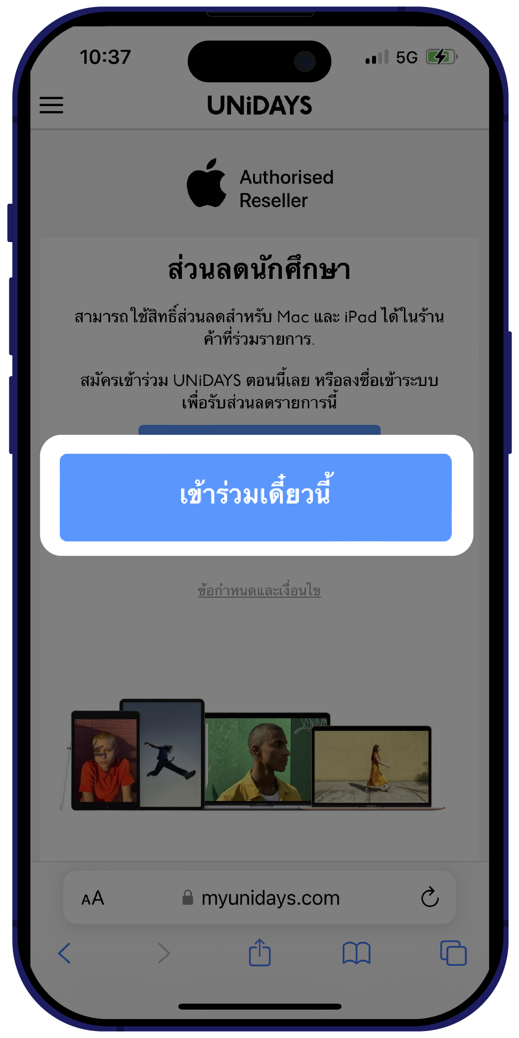 blank